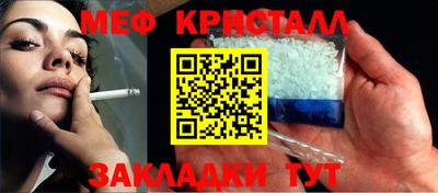 герыч Пугачёв