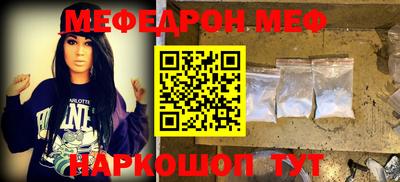 герыч Пугачёв