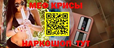 круглые Пыть-Ях