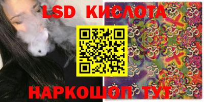 круглые Пыть-Ях