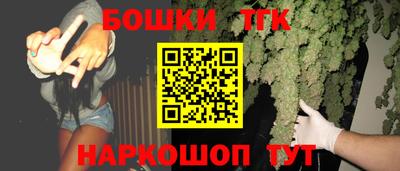 круглые Пыть-Ях