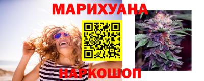 герыч Пугачёв