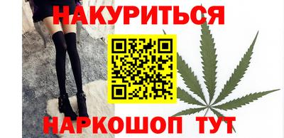 круглые Пыть-Ях
