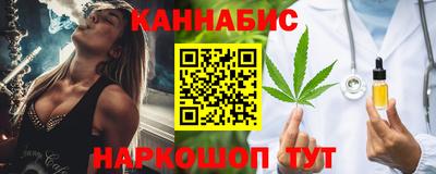 круглые Пыть-Ях