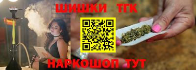 герыч Пугачёв