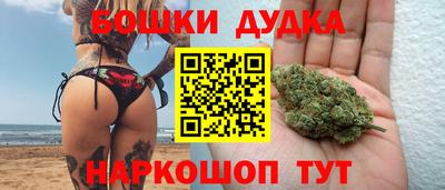герыч Пугачёв