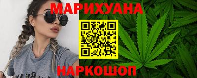 герыч Пугачёв