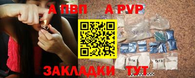 эйфоретик Первоуральск