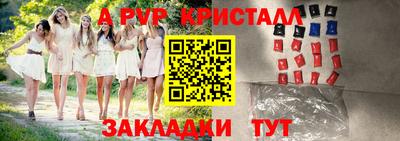 кокаин колумбия Пенза