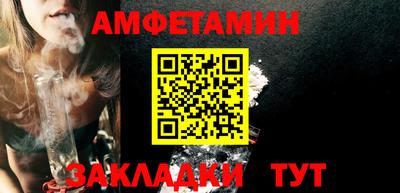 круглые Пыть-Ях