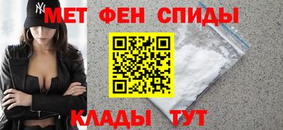 круглые Пыть-Ях
