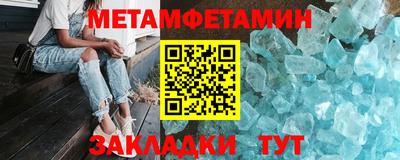 герыч Пугачёв
