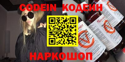 круглые Пыть-Ях