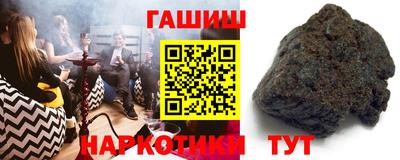 герыч Пугачёв