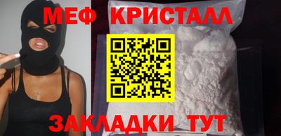 герыч Пугачёв