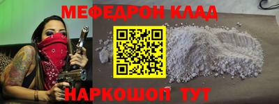 круглые Пыть-Ях